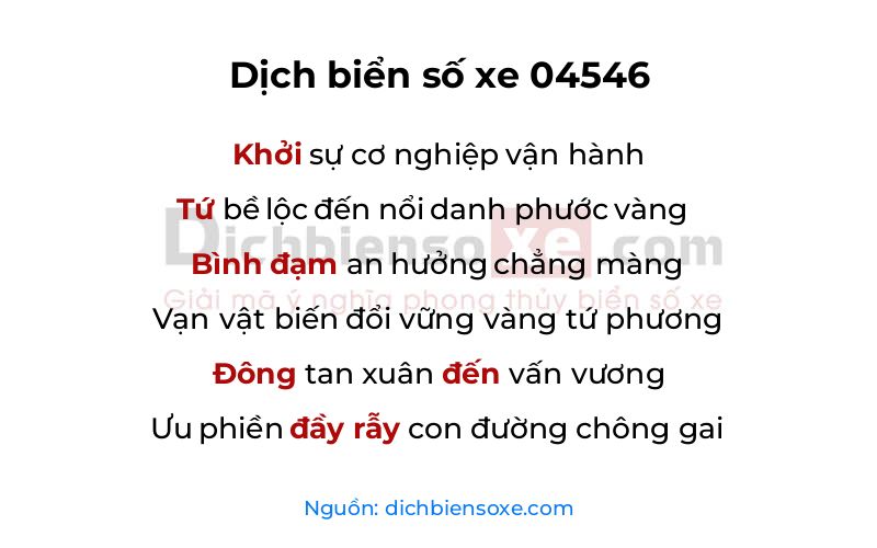 Dịch thơ biển số 04546