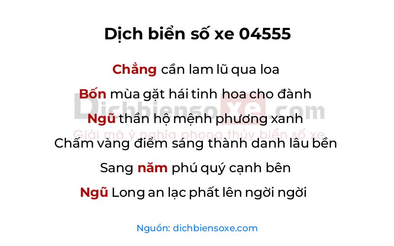 Dịch thơ biển số 04555