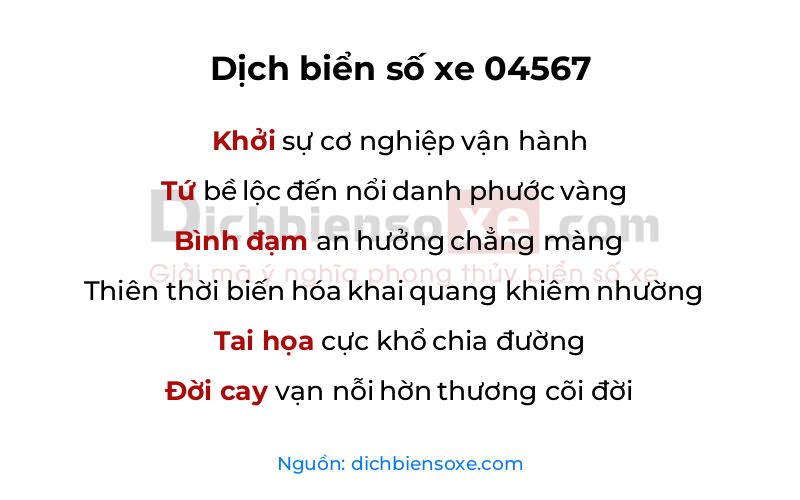 Dịch thơ biển số 04567