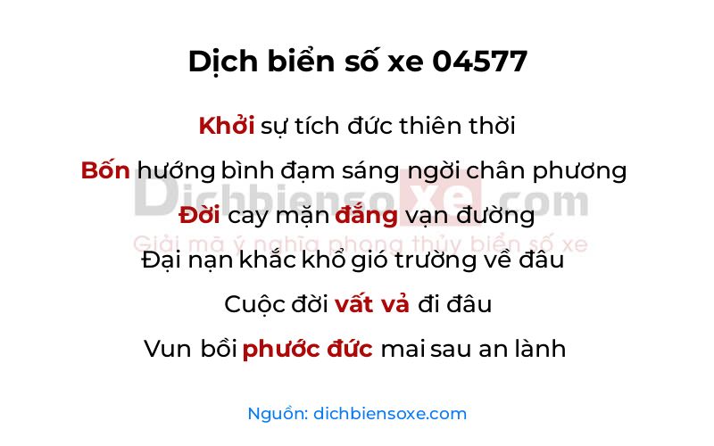 Dịch thơ biển số 04577