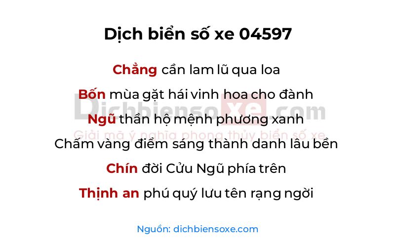Dịch thơ biển số 04597