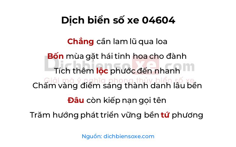 Dịch thơ biển số 04604