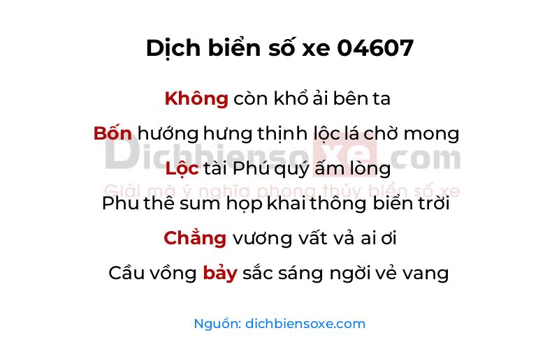 Dịch thơ biển số 04607