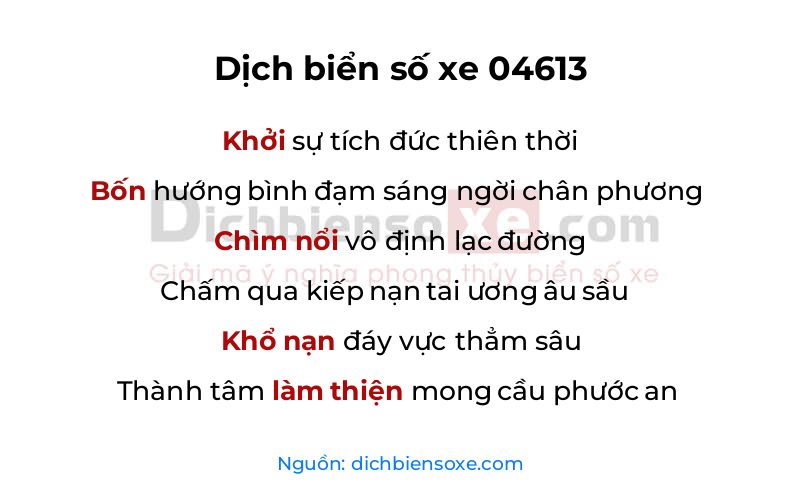 Dịch thơ biển số 04613