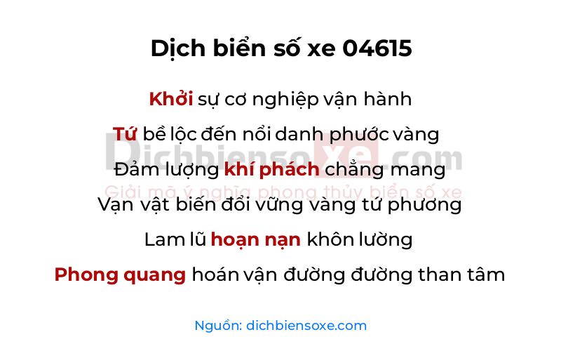 Dịch thơ biển số 04615