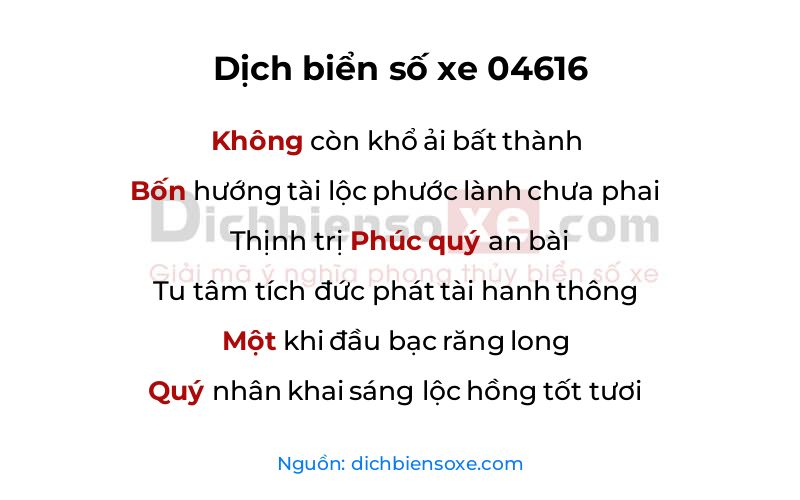Dịch thơ biển số 04616