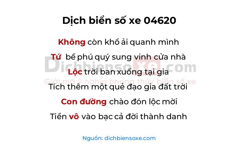 Dịch thơ biển số 04620