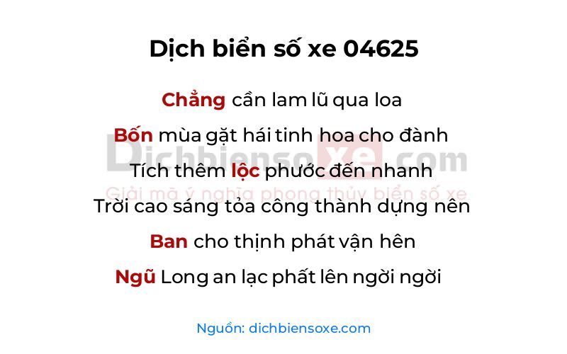 Dịch thơ biển số 04625