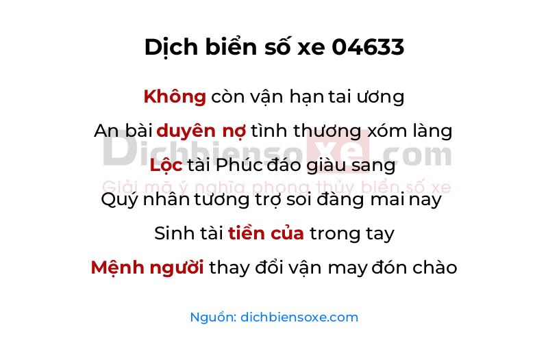 Dịch thơ biển số 04633