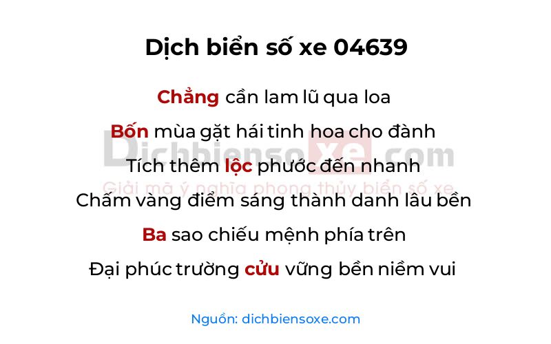 Dịch thơ biển số 04639