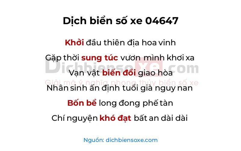Dịch thơ biển số 04647