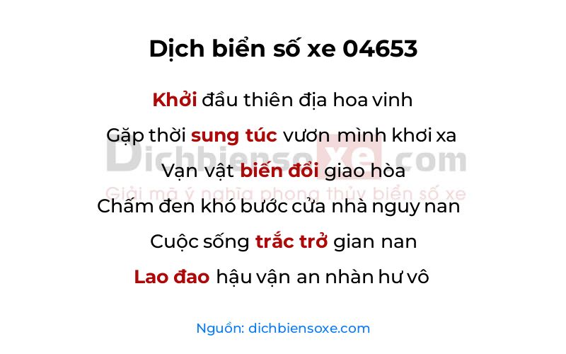 Dịch thơ biển số 04653