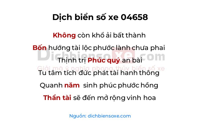 Dịch thơ biển số 04658