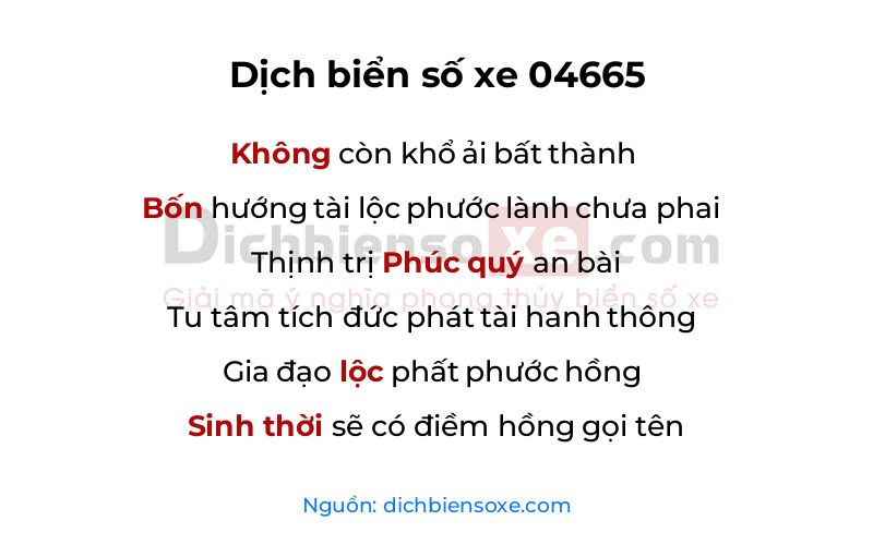 Dịch thơ biển số 04665