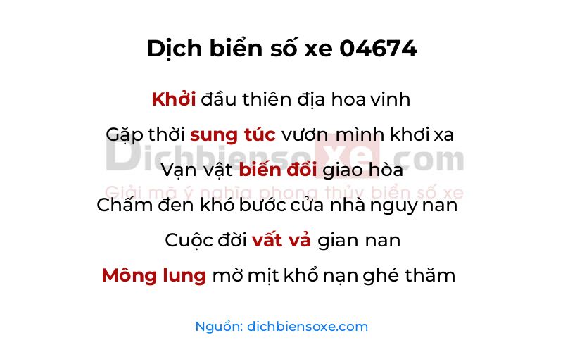 Dịch thơ biển số 04674