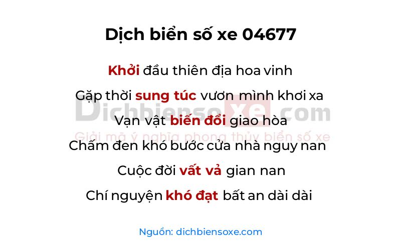 Dịch thơ biển số 04677