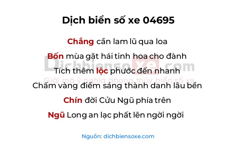 Dịch thơ biển số 04695