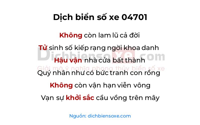 Dịch thơ biển số 04701