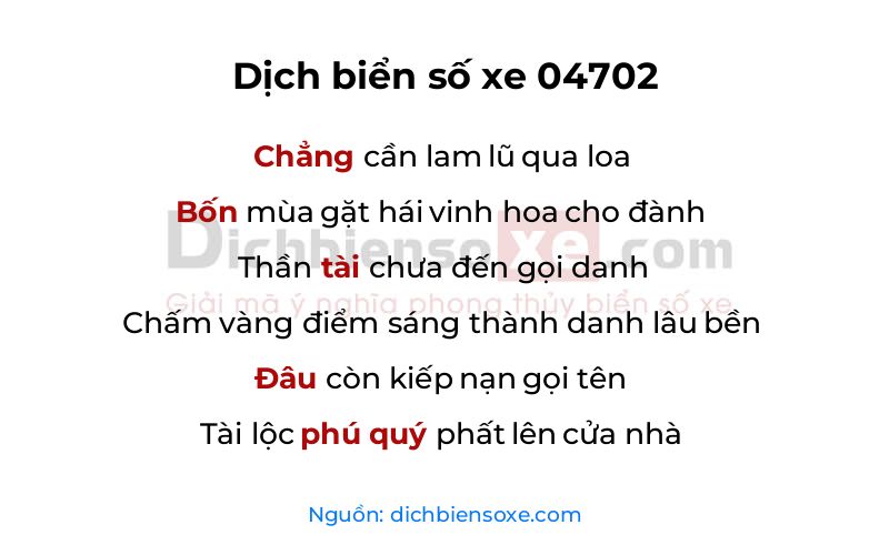 Dịch thơ biển số 04702