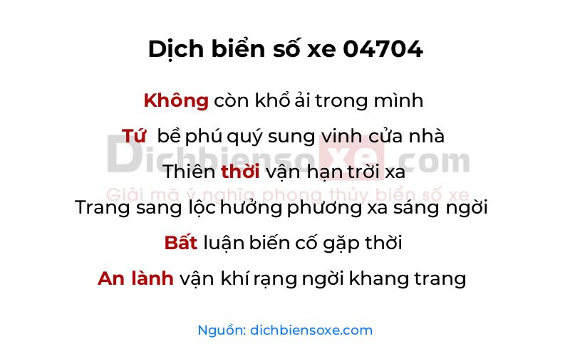 Dịch thơ biển số 04704