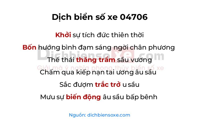 Dịch thơ biển số 04706