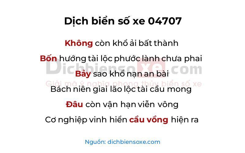 Dịch thơ biển số 04707