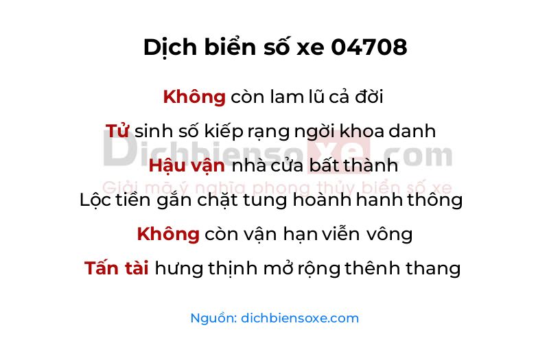 Dịch thơ biển số 04708