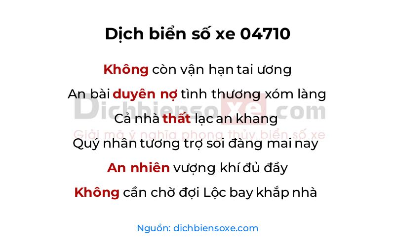 Dịch thơ biển số 04710