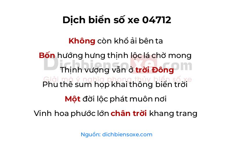 Dịch thơ biển số 04712