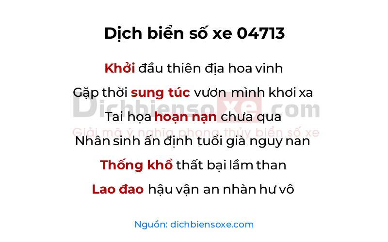 Dịch thơ biển số 04713