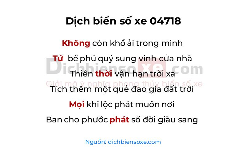 Dịch thơ biển số 04718