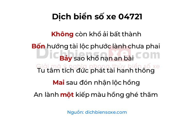 Dịch thơ biển số 04721