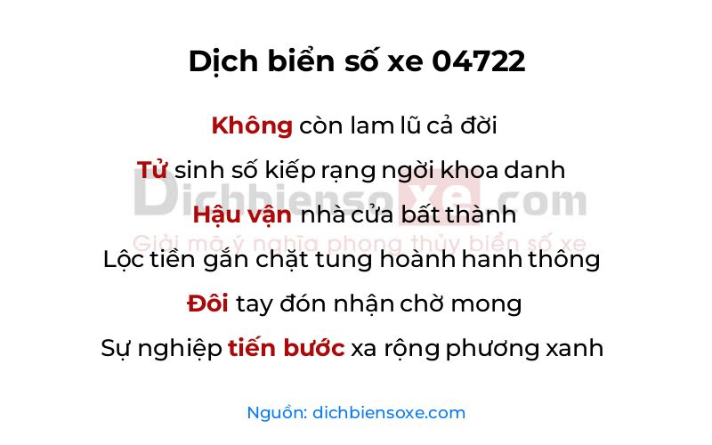 Dịch thơ biển số 04722