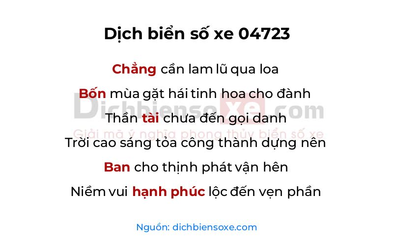 Dịch thơ biển số 04723