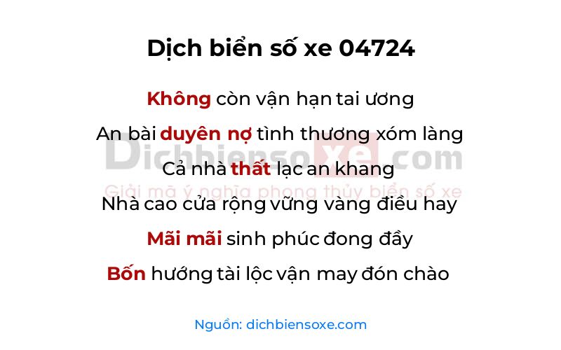 Dịch thơ biển số 04724