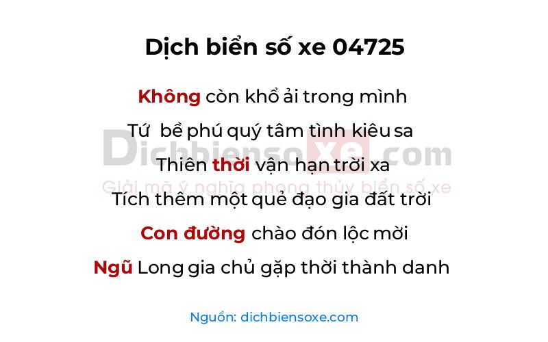 Dịch thơ biển số 04725
