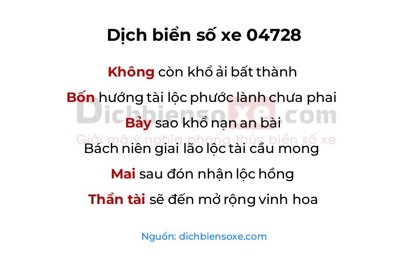 Dịch thơ biển số 04728