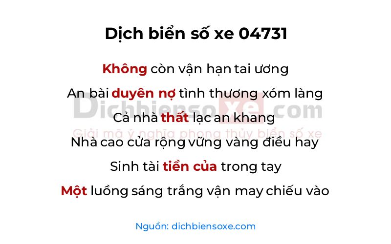 Dịch thơ biển số 04731