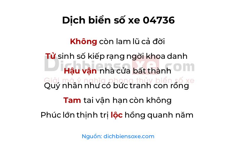 Dịch thơ biển số 04736