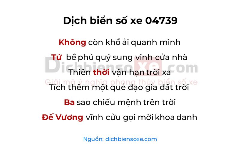 Dịch thơ biển số 04739