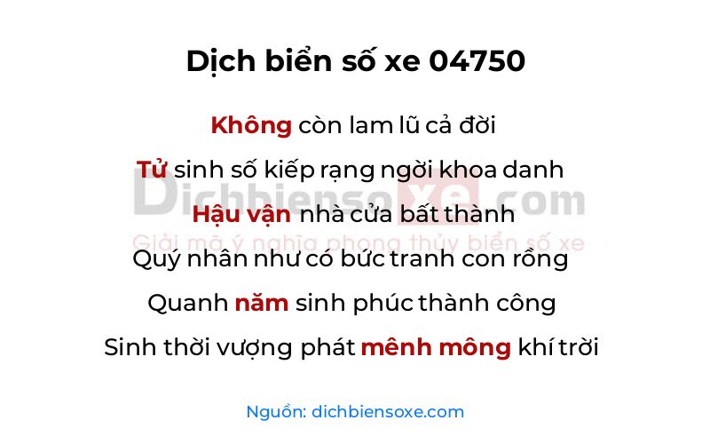 Dịch thơ biển số 04750