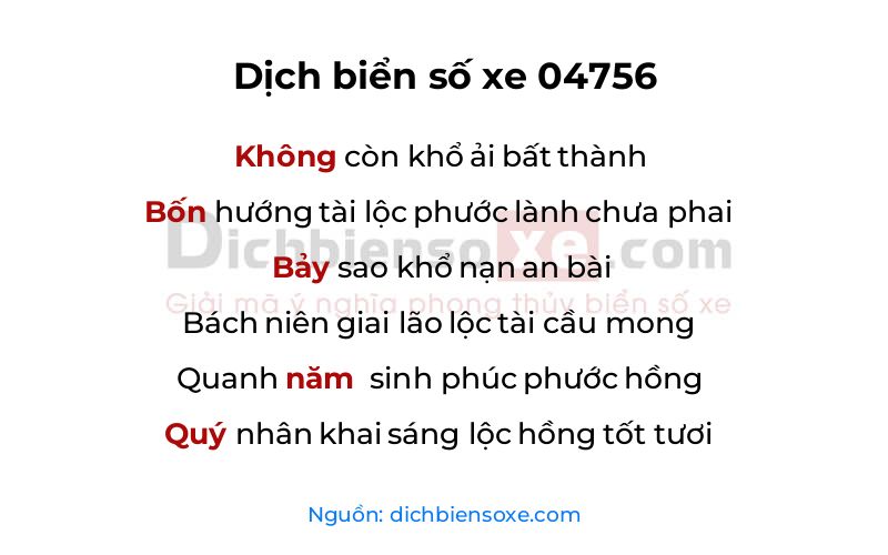 Dịch thơ biển số 04756