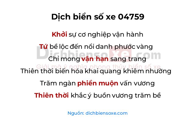 Dịch thơ biển số 04759
