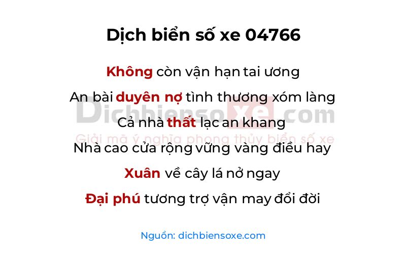 Dịch thơ biển số 04766