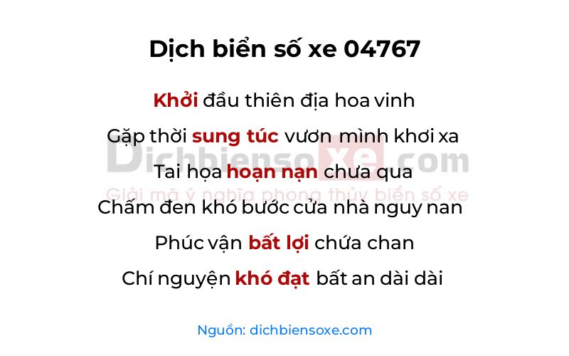 Dịch thơ biển số 04767