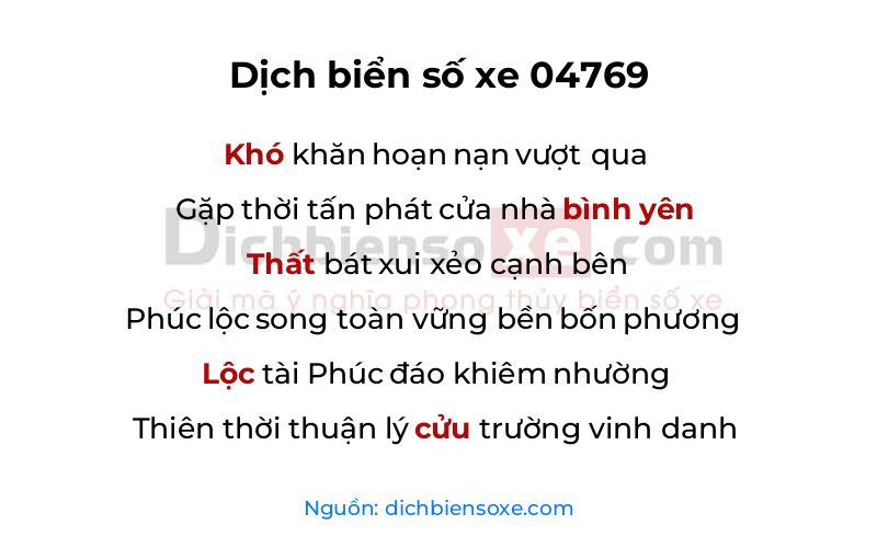 Dịch thơ biển số 04769
