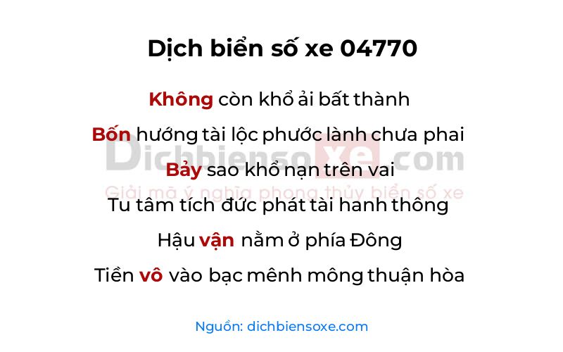 Dịch thơ biển số 04770