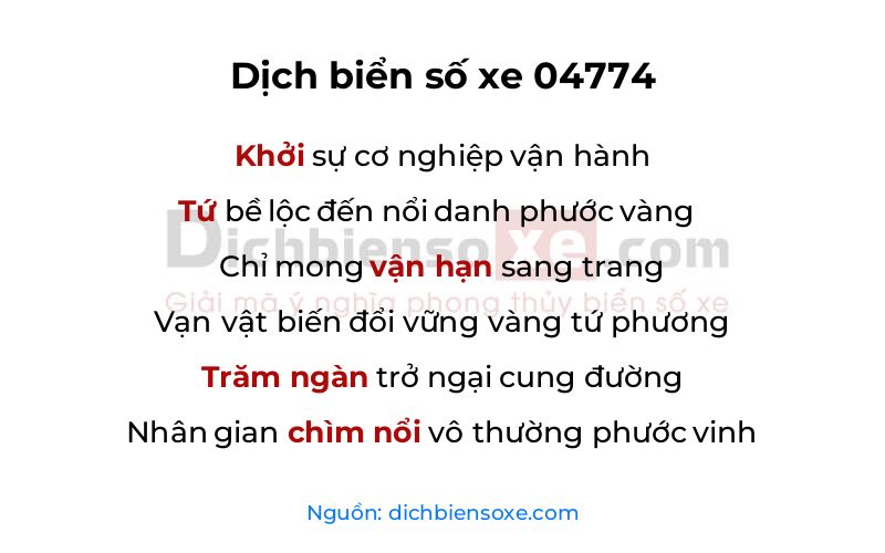 Dịch thơ biển số 04774