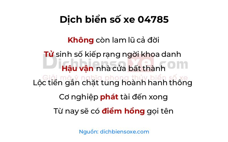 Dịch thơ biển số 04785