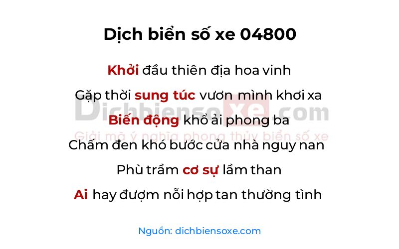 Dịch thơ biển số 04800